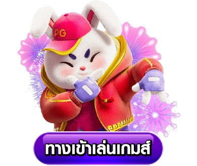 dreamworld777