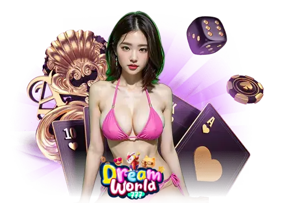 dream world เกมสล็อต